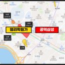 생각하는황소마포점학원 이미지