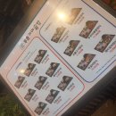 NC 이랜드 그룹 신구로 두촌 가마솥밥 고등어 구이 정식 이미지