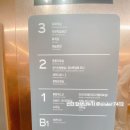 청학하늘정원 이미지