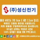 우진사료공업(주) 이미지