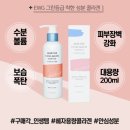 마린 이미지