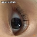 왁싱의 새로운 기준, 예쁨왁싱 수원인계점