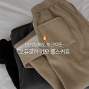 하겐디