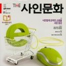 (주)에스엠비 이미지