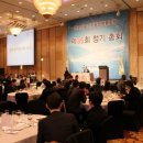 든든한의료기 이미지