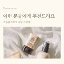 맘소프트