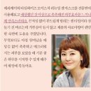 달기화장품