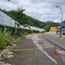 예산농협주유소 이미지