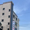 하대동265 이미지