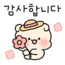 무기수산 좌대 낚시터 이미지