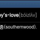 boy`s love 의 뜻 이미지