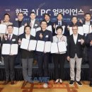 클랜 pc존 이미지