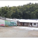 영암민박 이미지