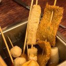 철길부산집객사점