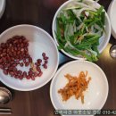 미미향양꼬치