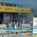 엑시트파트너스 네이버블로그
