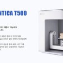 명성치과기공소 이미지