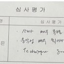 예은음악학원 이미지