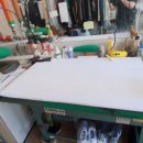 우미세탁소 이미지