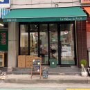 딸기짐 | 노원과일가게 메종프루트, 중계동 컵과일믹스와 수제청 딸기우유 후기