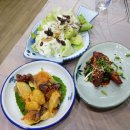 남해수산횟집 - 부산진구 서면문화로 11-1 | 남해수산횟집
