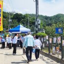 청송치매안심센터 이미지