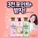 오케이 (OK) 주유소 이미지