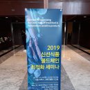 (주)동우엔지니어링 이미지