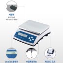 한성계기 산업용 정밀 전자저울 0.1g HS30KB HS20KB HS12KB