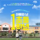 부주로 312 이미지