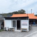 촌집칼국수 이미지