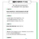 몰틀리 이미지