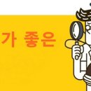 풍기일품할매순대 티스토리