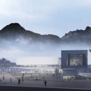 동화 건축사사무소 이미지