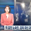 남성떡방앗간 이미지