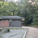 함허동천(샤워장) 이미지