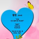 지금건강 Daum카페