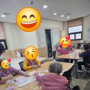 화순군치매안심센터 | 화순 치매 시설센터 어르신도 가족도 모두 웃게 만드는 화순굿닥터주간보호센터의 따뜻한 하루살이 체험기