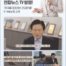 바이온텍유통 네이버블로그
