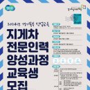 경기지게차 이미지