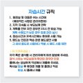 옥곡 e 독서실 이미지