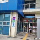 다사읍서재출장소 이미지