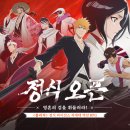 김씨(C)네 이미지