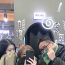 다음에또봐