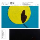 부산북구문화예술회관 미디어투데이
