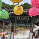 홍제천변길 | [산책자의 시선] 홍제천 변의 오래된 응시, 바위 속에 깃든 보살의 평온 : 옥천암 마애보살 좌상