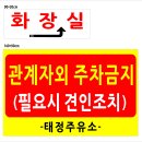 태정주유소 Daum카페