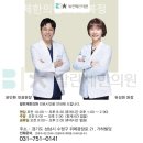 발란체한의원 이미지