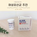 장안나식품