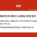 통닭원